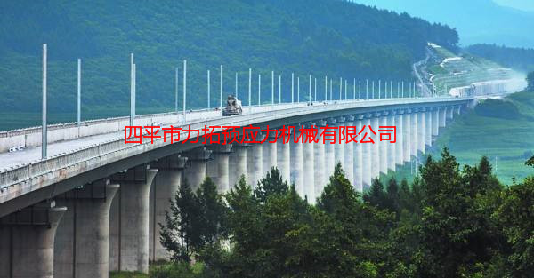 中鐵四局二處秦沈客運(yùn)專線小凌河大橋.jpg