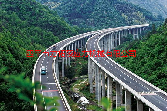 中鐵四局五處秦沈客運(yùn)專線閆山跨公路橋.jpg